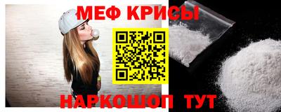 СК Пыть-Ях