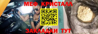 СК Пыть-Ях
