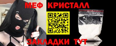 прущая мука Пугачёв