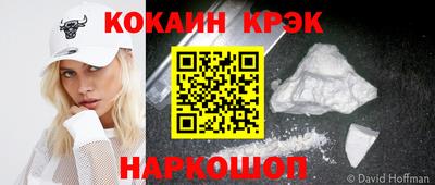 прущая мука Пугачёв