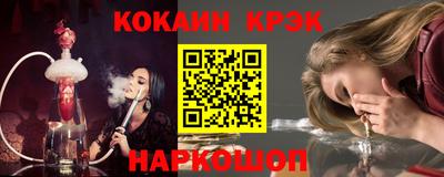 прущая мука Пугачёв