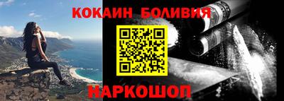 СК Пыть-Ях