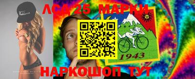 прущая мука Пугачёв