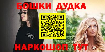 прущая мука Пугачёв