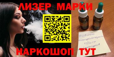 прущая мука Пугачёв