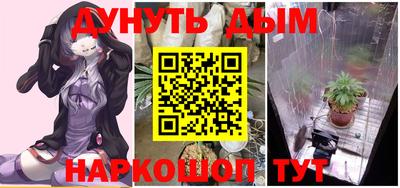СК Пыть-Ях