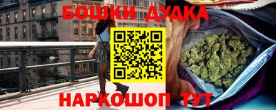 прущая мука Пугачёв