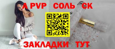 прущая мука Пугачёв