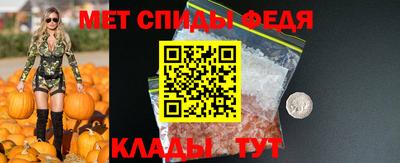 СК Пыть-Ях