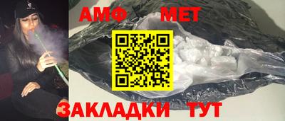 прущая мука Пугачёв