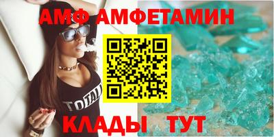СК Пыть-Ях