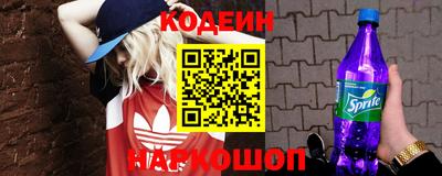 СК Пыть-Ях