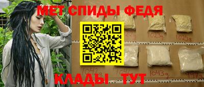 СК Пыть-Ях