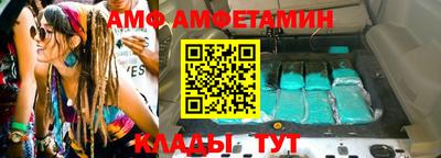 прущая мука Пугачёв