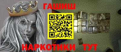 прущая мука Пугачёв