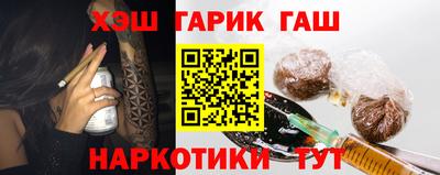 СК Пыть-Ях