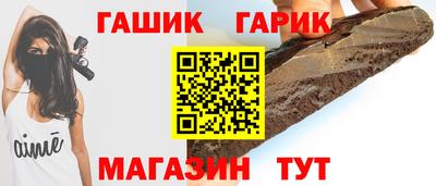 СК Пыть-Ях