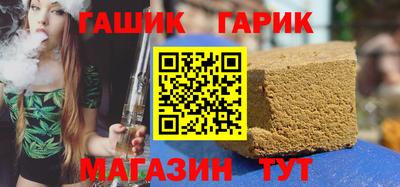прущая мука Пугачёв