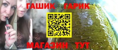 СК Пыть-Ях