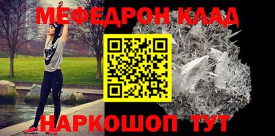 СК Пыть-Ях